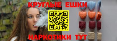 каннабис Гагарин