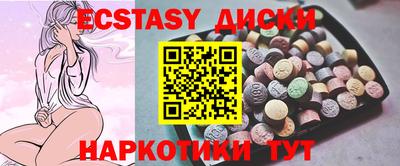 каннабис Гагарин