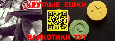 бутик Бугуруслан