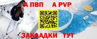 гашик Изобильный