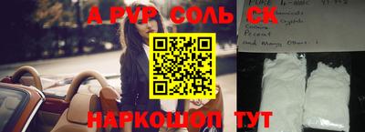 каннабис Гагарин