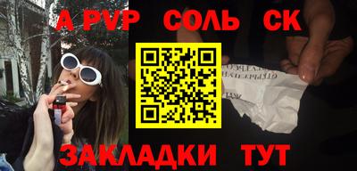 каннабис Гагарин