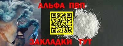 дживик Гатчина