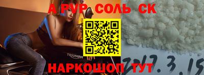 каннабис Гагарин
