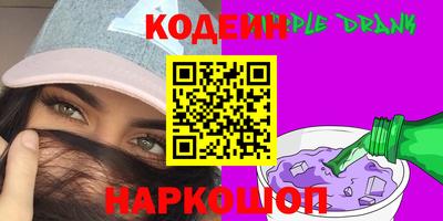 гашик Гай