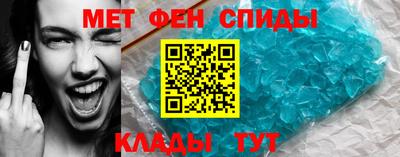 дживик Гатчина