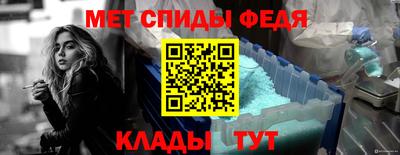 гашик Гай