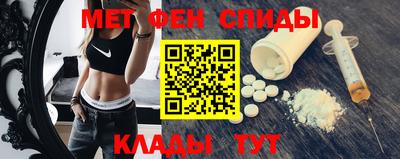 дживик Гатчина