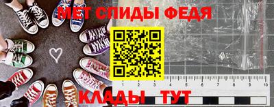 дживик Гатчина