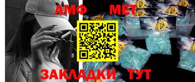 хмурый Ипатово
