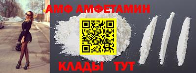 дживик Гатчина