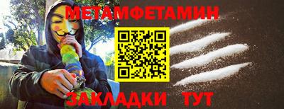 каннабис Гагарин