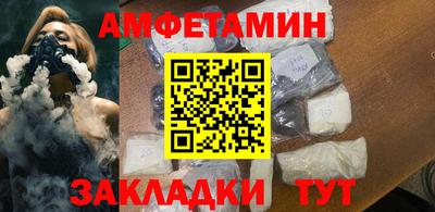 дживик Гатчина