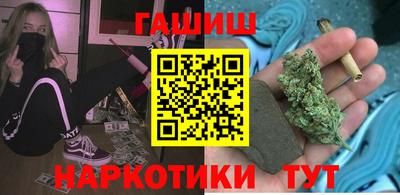 не бодяженный Бузулук