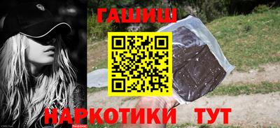 каннабис Гагарин