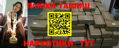метамфетамин Ирбит
