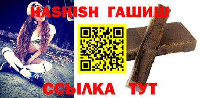 бутик Бугуруслан