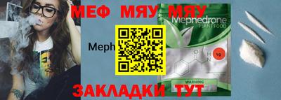 не бодяженный Бузулук