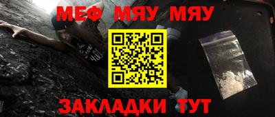 каннабис Гагарин