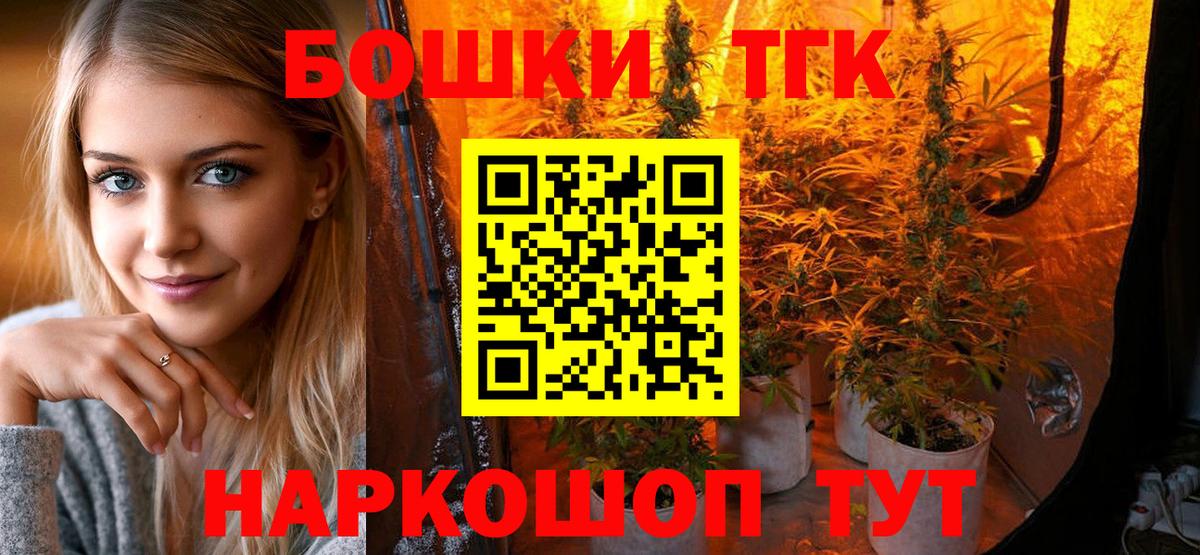 Канабис SATIVA & INDICA  Конопля ГИДРОПОН  Конопля тримм  Ивантеевка 